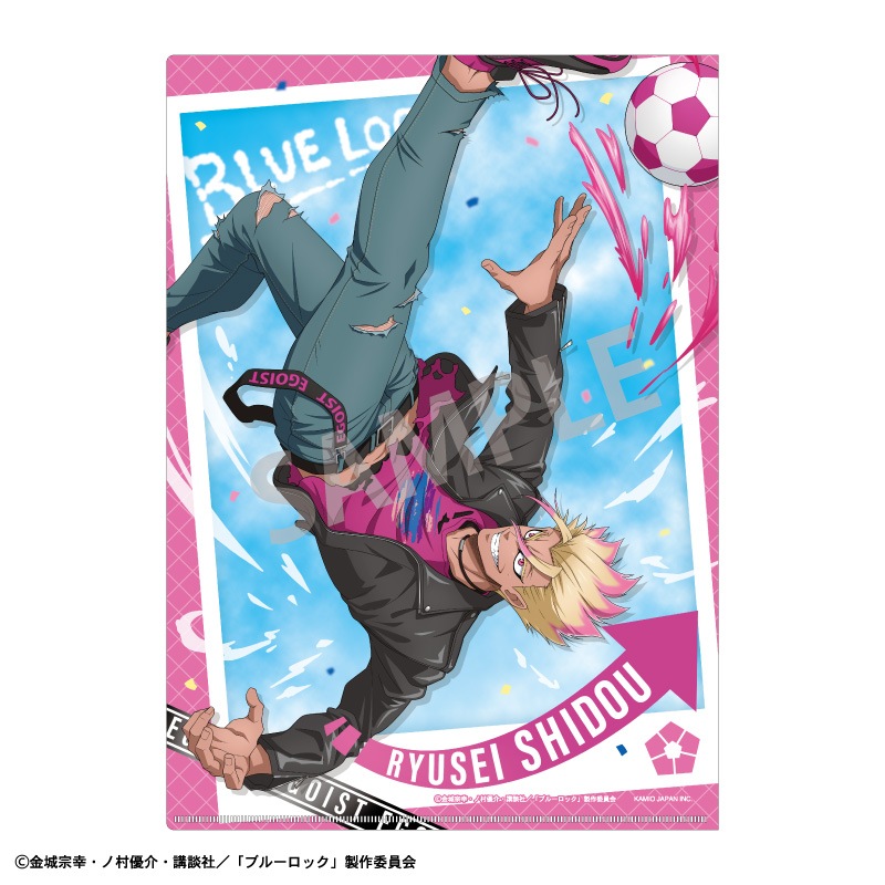 ��ͽ����1���ȯ���ۥ֥롼���å���A4���󥰥륯�ꥢ�ե����롲��� �����ƻ ζ�����������Хåȥ��å���