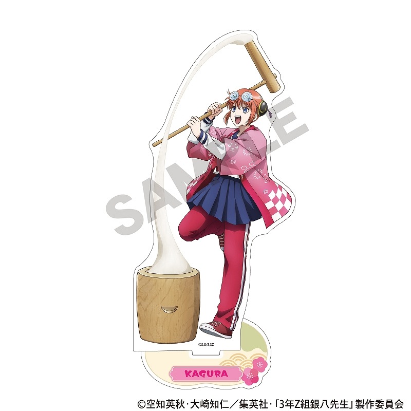 ��ͽ����3����ȯ����3ǯZ�ȶ�Ȭ������������륹����ɡ�����/�ߤĤ����