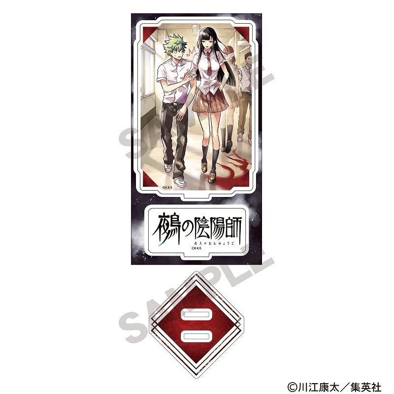 ��ͽ����3�����ȯ�����α��ۻա�������ޥ�����륹����ɡ������Ϻ���