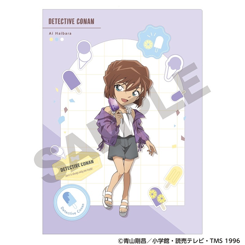 ��������ŵͭ����ͽ����10���ȯ����̾õ�女�ʥ󡡥��󥰥륯�ꥢ�ե����롲������/�����������ǥ���