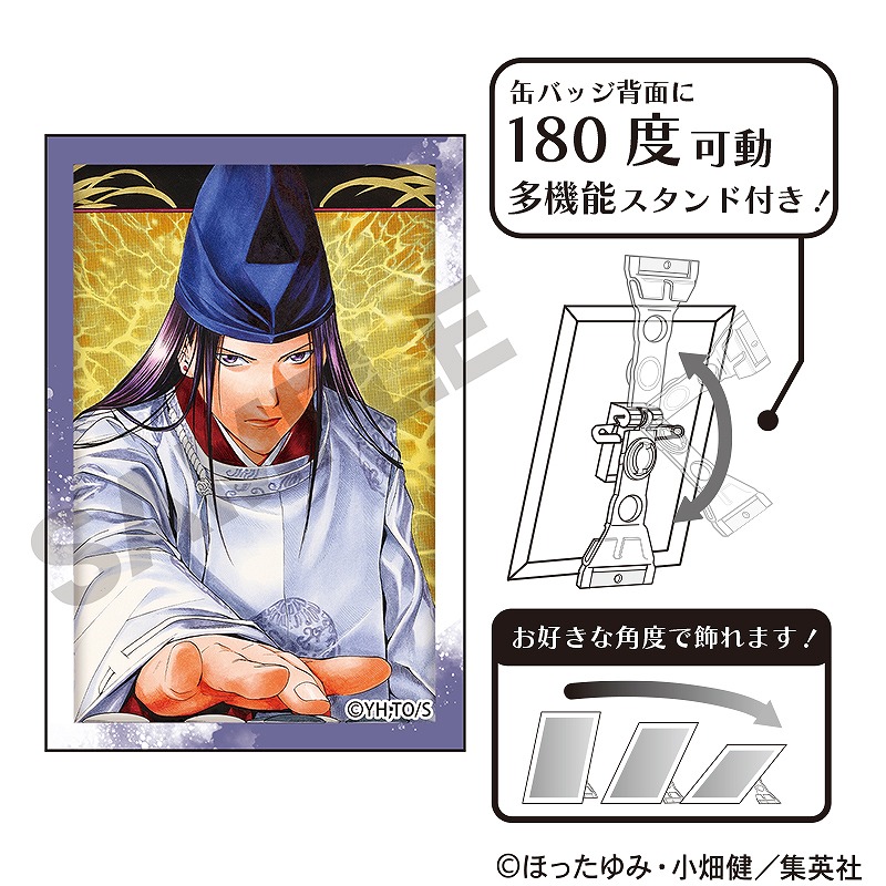 ヒカルの碁　藤原佐為　缶バッジ　カラオケの鉄人　2種合計10枚セット 1_000000017433.jpg?1788499132