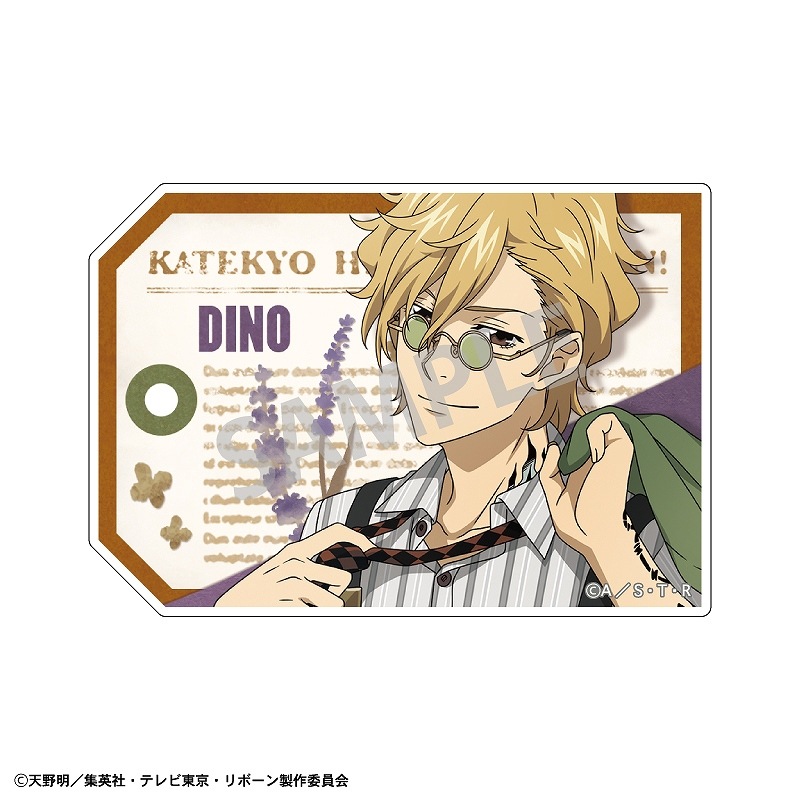 �������եҥåȥޥ�REBORN!���ȥ졼�ǥ��󥰥�����륯��åס��ѹ�ե��å����