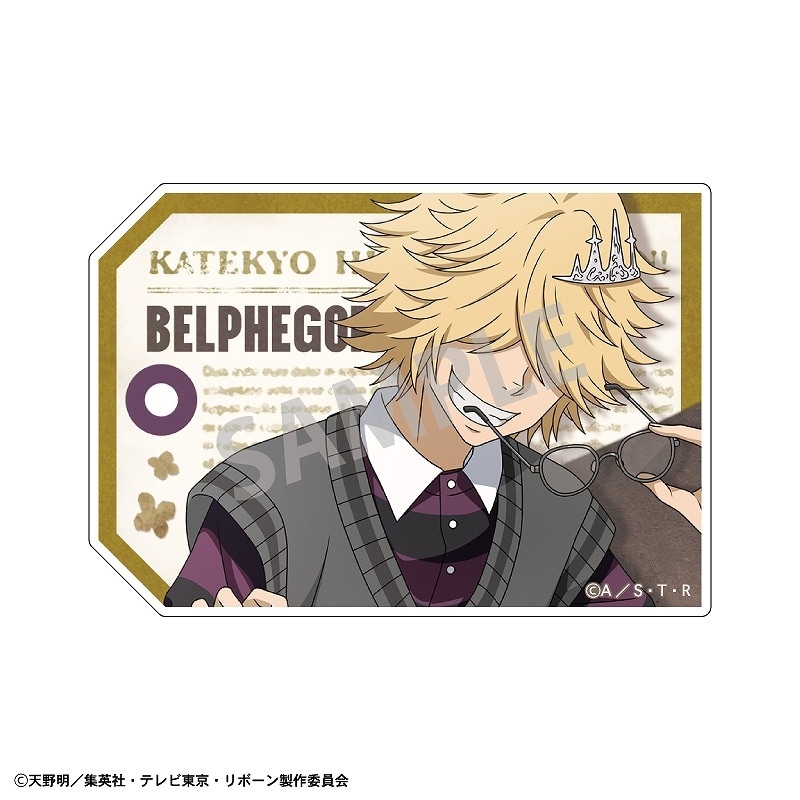 �������եҥåȥޥ�REBORN!���ȥ졼�ǥ��󥰥�����륯��åס��ѹ�ե��å����