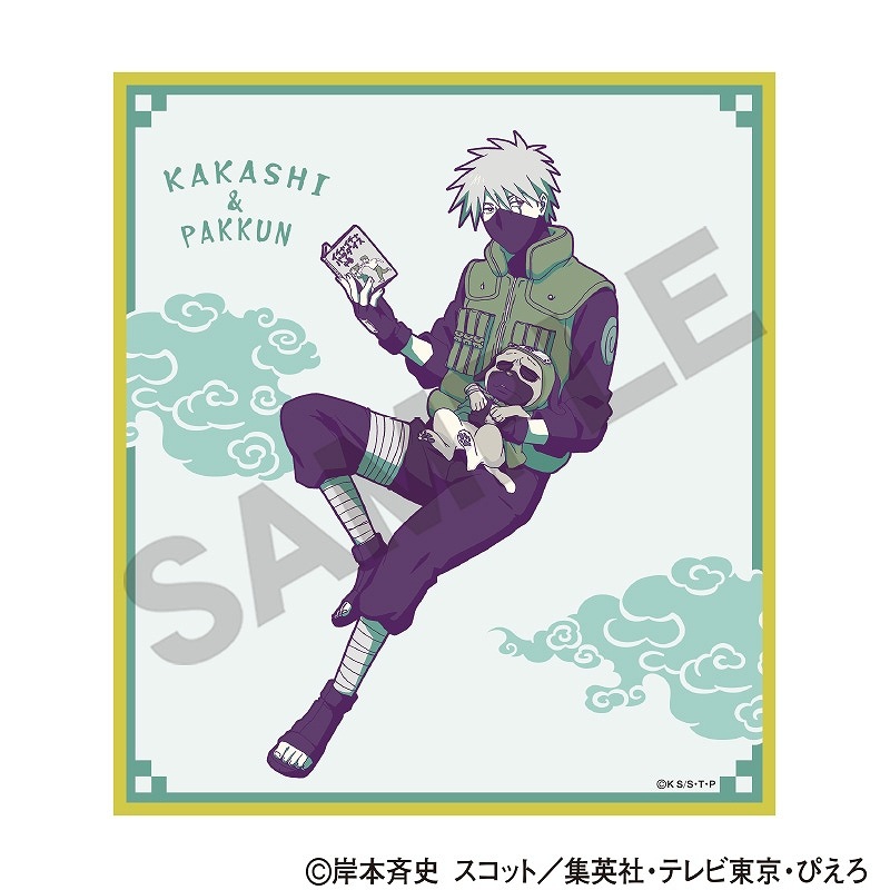 NARUTO-�ʥ��- ����������BOX�ۥȥ졼�ǥ��󥰥ߥ˿��桲�Ҥȵ٤� ����ѥ�å�ver.