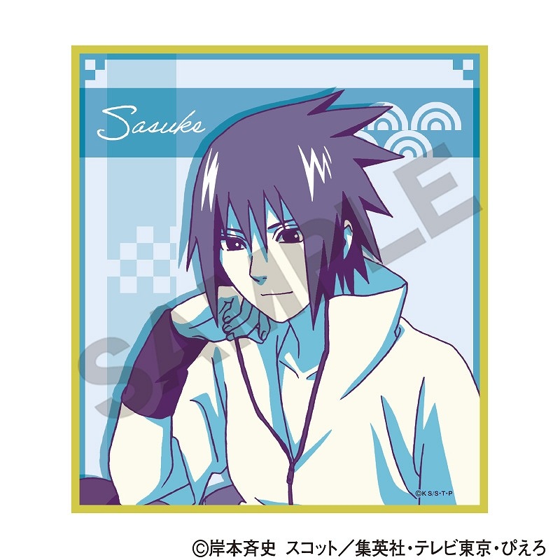 NARUTO-�ʥ��- ����������BOX�ۥȥ졼�ǥ��󥰥ߥ˿��桲�Ҥȵ٤� ����ѥ�å�ver.