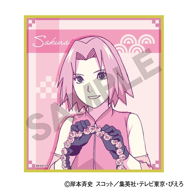 NARUTO-�ʥ��- ����������BOX�ۥȥ졼�ǥ��󥰥ߥ˿��桲�Ҥȵ٤� ����ѥ�å�ver.