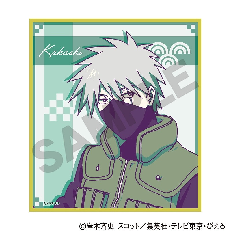 NARUTO-�ʥ��- ����������BOX�ۥȥ졼�ǥ��󥰥ߥ˿��桲�Ҥȵ٤� ����ѥ�å�ver.