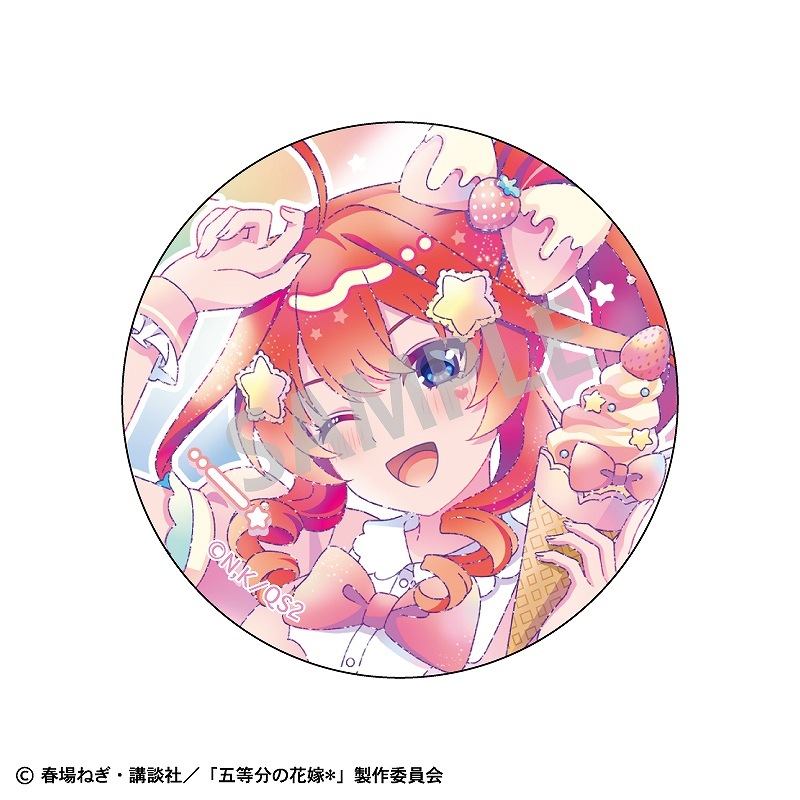 ����ʬ�βֲǡ����ȥ졼�ǥ��󥰥᥿��å��̥Хå��������������󡿥��ߥ���TOUCH