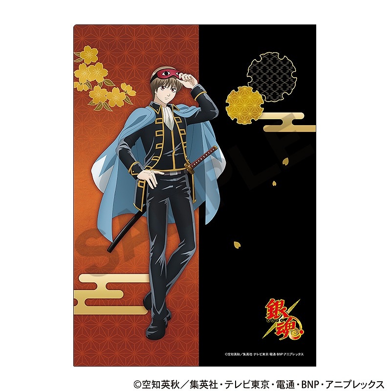 ڻ11ܤ缡ȯ۶亲󥰥륯ꥢե롲 /ŷ