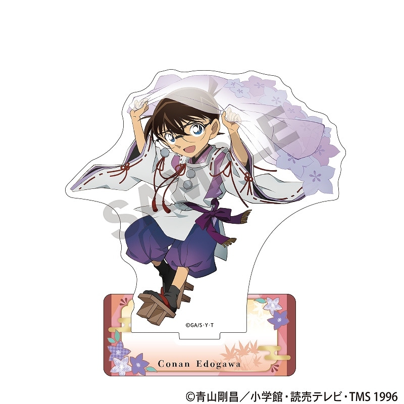 名探偵コナン アクリルスタンド＿江戸川コナン/秋の華和装