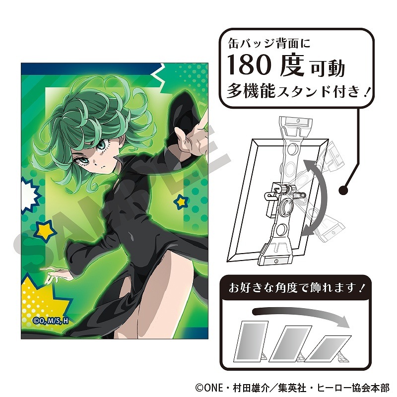 予約商品4月下旬発送】ワンパンマン アート缶バッジ＿戦慄のタツマキ