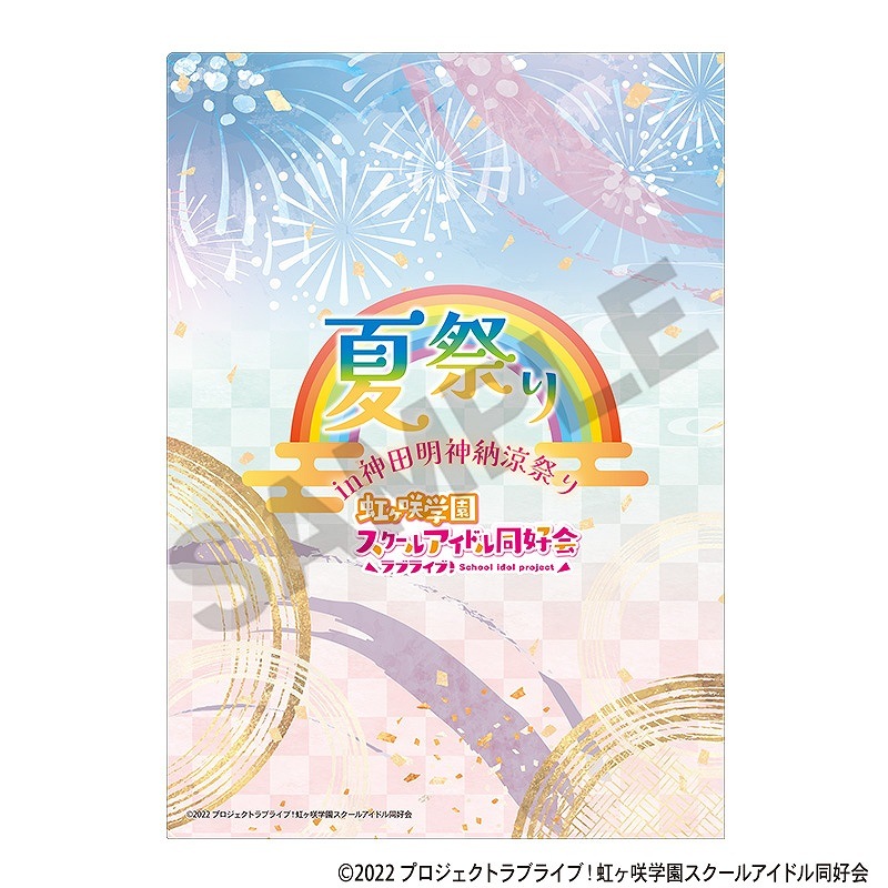 ڻ11ܤ缡ȯۥ֥饤֡رॹ륢ɥƱ񡡥󥰥륯ꥢե롲ƺפ2025/ߥ˥