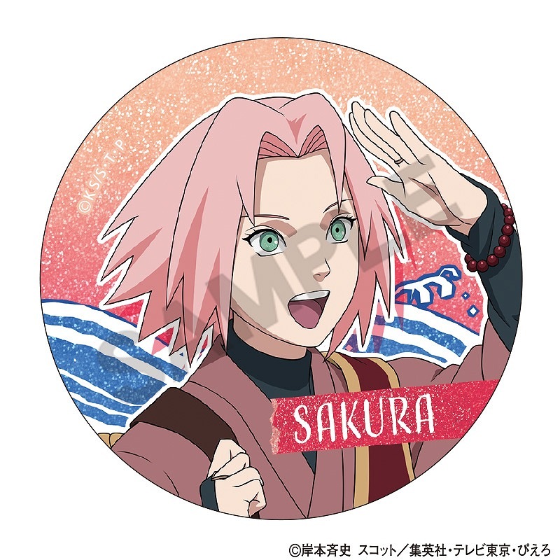 NARUTO-�ʥ��- ��������������å����������Ρ����٥�ȸ�����ȥ졼�ǥ��󥰥���å����̥Хå���ι��