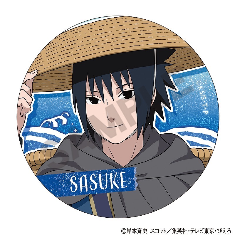 NARUTO-�ʥ��- ��������������å����������Ρ����٥�ȸ�����ȥ졼�ǥ��󥰥���å����̥Хå���ι��