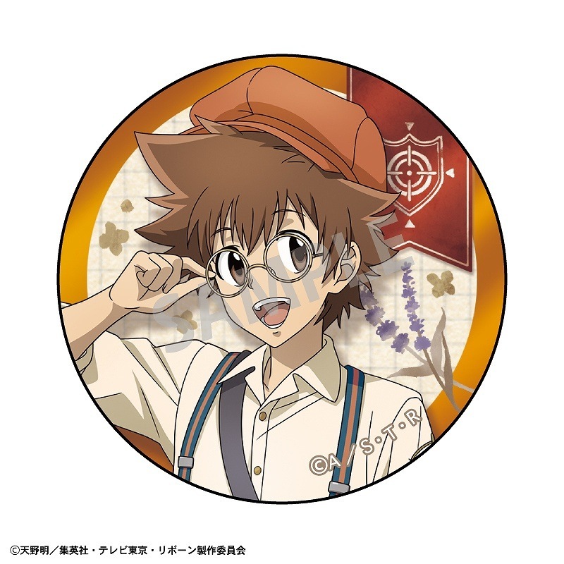 �������եҥåȥޥ�REBORN!����BOX�ۥȥ졼�ǥ��󥰥᥿��̥Хå����ѹ�ե��å����