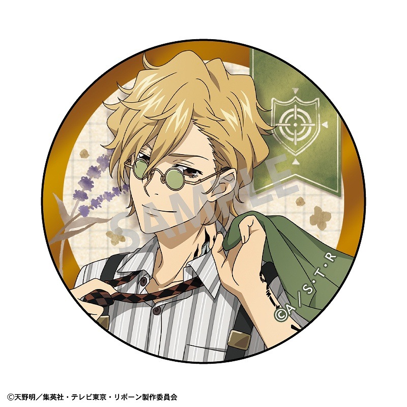 �������եҥåȥޥ�REBORN!����BOX�ۥȥ졼�ǥ��󥰥᥿��̥Хå����ѹ�ե��å����