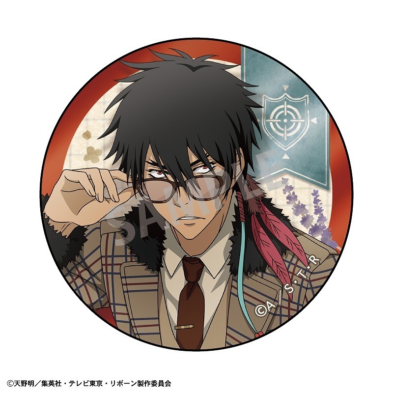 �������եҥåȥޥ�REBORN!����BOX�ۥȥ졼�ǥ��󥰥᥿��̥Хå����ѹ�ե��å����