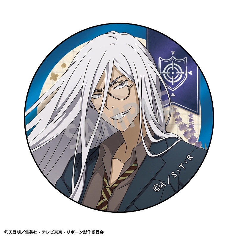 �������եҥåȥޥ�REBORN!����BOX�ۥȥ졼�ǥ��󥰥᥿��̥Хå����ѹ�ե��å����