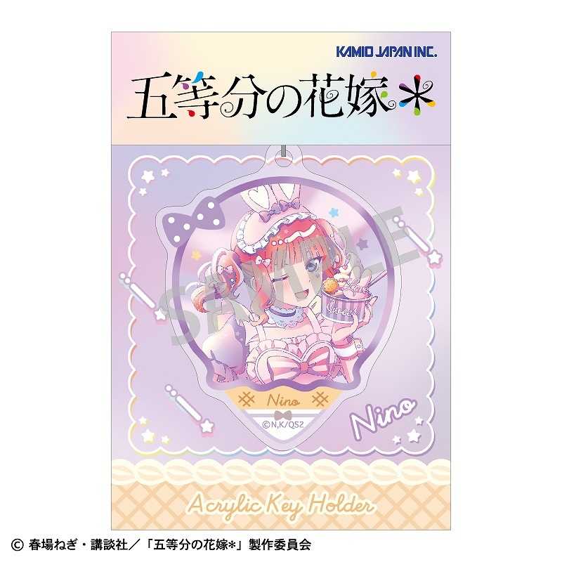 ����ʬ�βֲǡ���������륭���ۥ������������ǵ�������������󡿥��ߥ���TOUCH