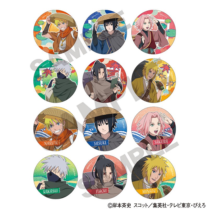NARUTO-�ʥ��- ��������������å����������Ρ����٥�ȸ��������ץ꡼�ȥ��åȡ��ȥ졼�ǥ��󥰥���å����̥Хå���ι��