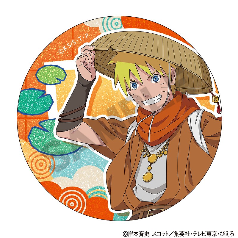 NARUTO-�ʥ��- ��������������å����������Ρ����٥�ȸ��������ץ꡼�ȥ��åȡ��ȥ졼�ǥ��󥰥���å����̥Хå���ι��