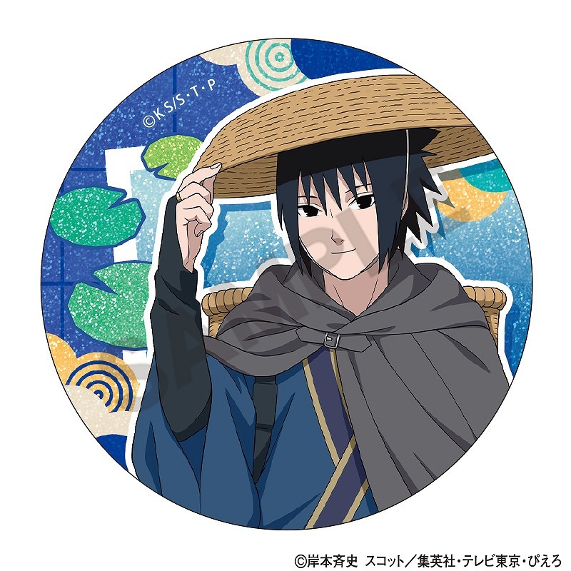 NARUTO-�ʥ��- ��������������å����������Ρ����٥�ȸ��������ץ꡼�ȥ��åȡ��ȥ졼�ǥ��󥰥���å����̥Хå���ι��