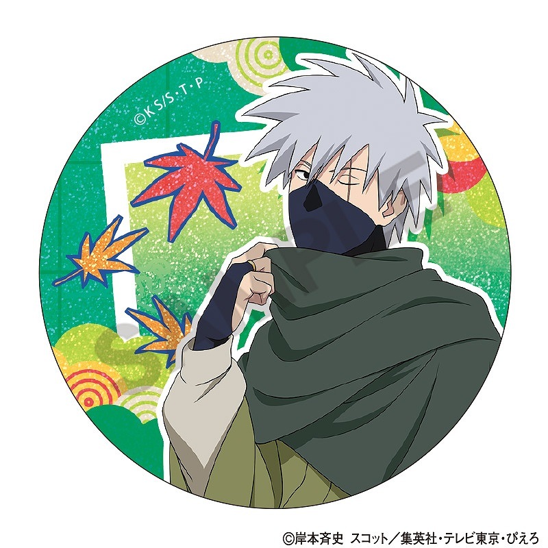 NARUTO-�ʥ��- ��������������å����������Ρ����٥�ȸ��������ץ꡼�ȥ��åȡ��ȥ졼�ǥ��󥰥���å����̥Хå���ι��