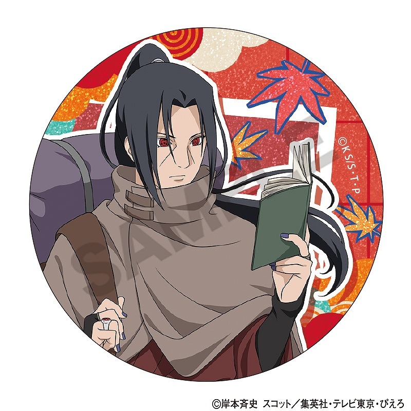 NARUTO-�ʥ��- ��������������å����������Ρ����٥�ȸ��������ץ꡼�ȥ��åȡ��ȥ졼�ǥ��󥰥���å����̥Хå���ι��