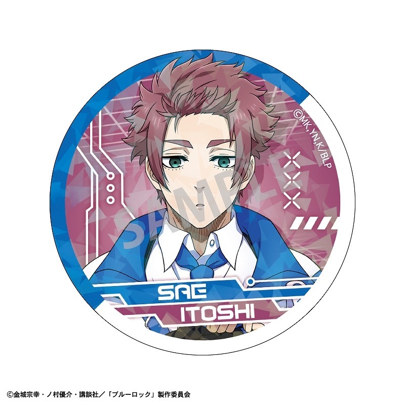 �֥롼���å����ȥ졼�ǥ��󥰥ۥ������̥Хå��������С��ѥ� ��Х��Х�