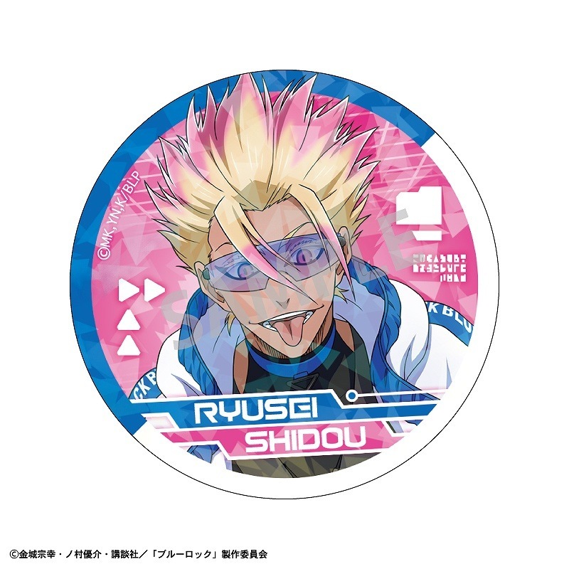 �֥롼���å����ȥ졼�ǥ��󥰥ۥ������̥Хå��������С��ѥ� ��Х��Х�