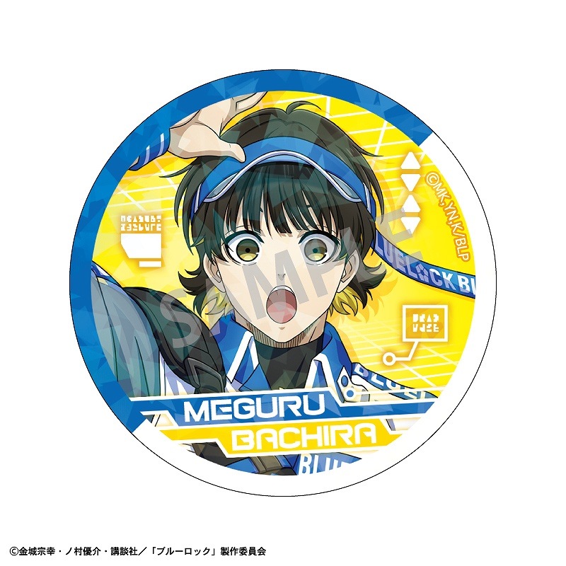 �֥롼���å����ȥ졼�ǥ��󥰥ۥ������̥Хå��������С��ѥ� ��Х��Х�