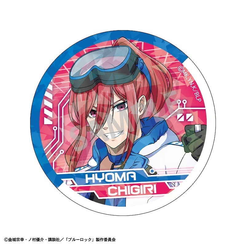 �֥롼���å����ȥ졼�ǥ��󥰥ۥ������̥Хå��������С��ѥ� ��Х��Х�