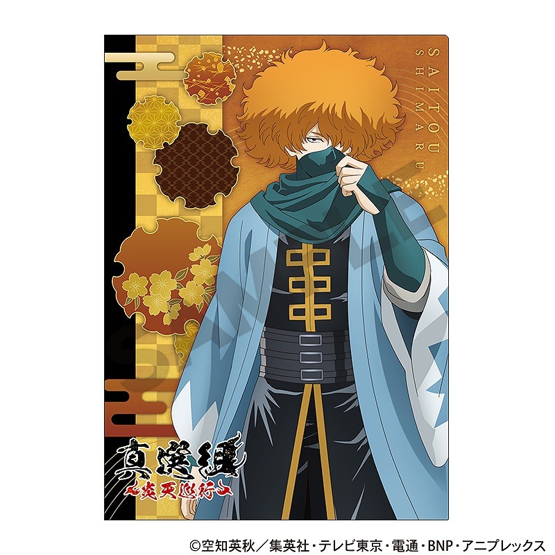 ڻ11ܤ缡ȯ۶亲󥰥륯ꥢե롲ƣ /ŷ