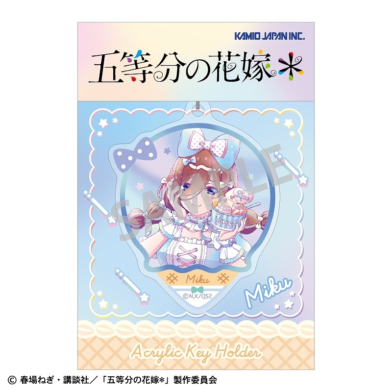 ����ʬ�βֲǡ���������륭���ۥ����������꡿�����������󡿥��ߥ���TOUCH