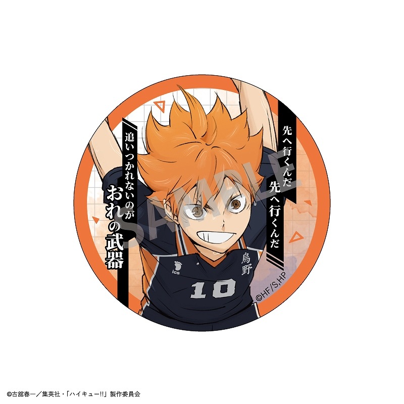 ��ͽ����11���ȯ���ۥϥ����塼!!����BOX�ۥȥ졼�ǥ���̾���̥Хå�