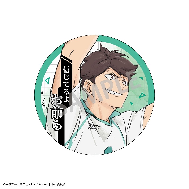 ��ͽ����11���ȯ���ۥϥ����塼!!����BOX�ۥȥ졼�ǥ���̾���̥Хå�