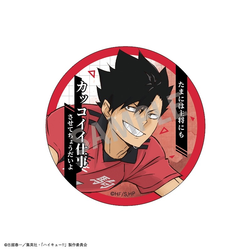 ��ͽ����11���ȯ���ۥϥ����塼!!����BOX�ۥȥ졼�ǥ���̾���̥Хå�