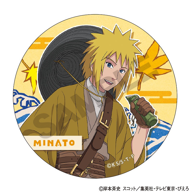 NARUTO-�ʥ��- ���������ȥ졼�ǥ��󥰴̥Хå���ι��