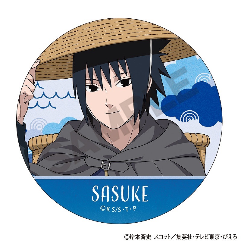 NARUTO-�ʥ��- ���������ȥ졼�ǥ��󥰴̥Хå���ι��