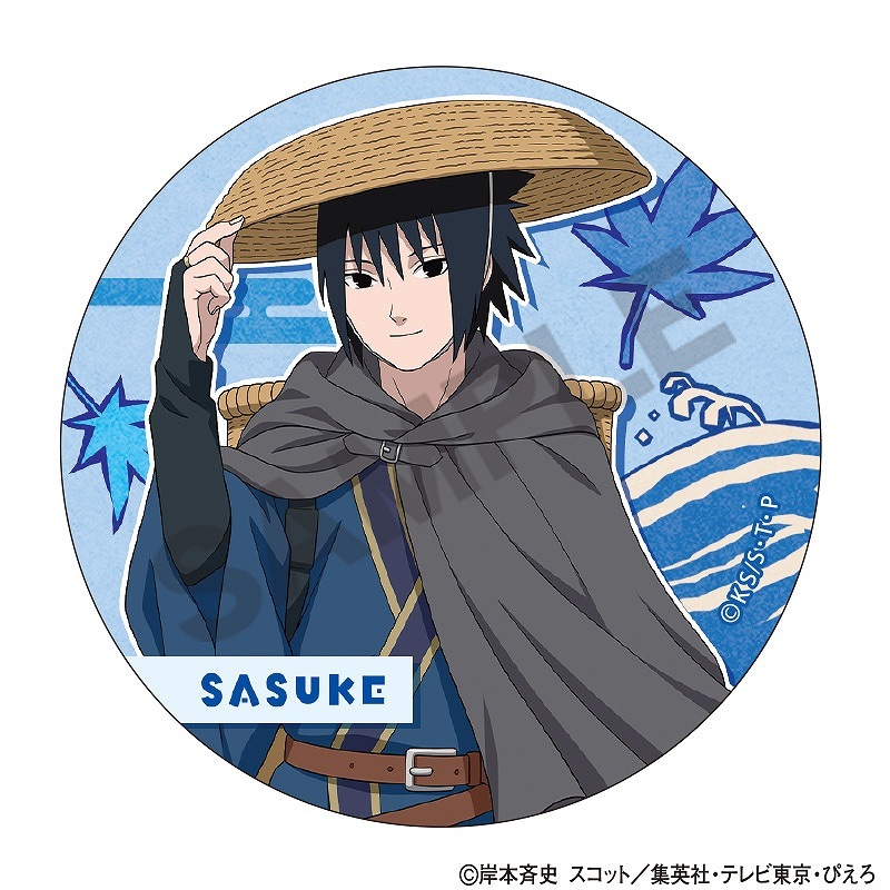 NARUTO-�ʥ��- ���������ȥ졼�ǥ��󥰴̥Хå���ι��