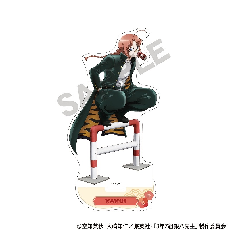 ��ͽ����3����ȯ����3ǯZ�ȶ�Ȭ������������륹����ɡ�����/�ߤĤ����