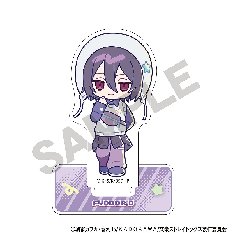 文豪ストレイドッグス アクリルスタンド フョードル JOYSOUND カラオケ グッズ-スタンドポップ】TVアニメ『文豪ストレイドッグス』 場面写