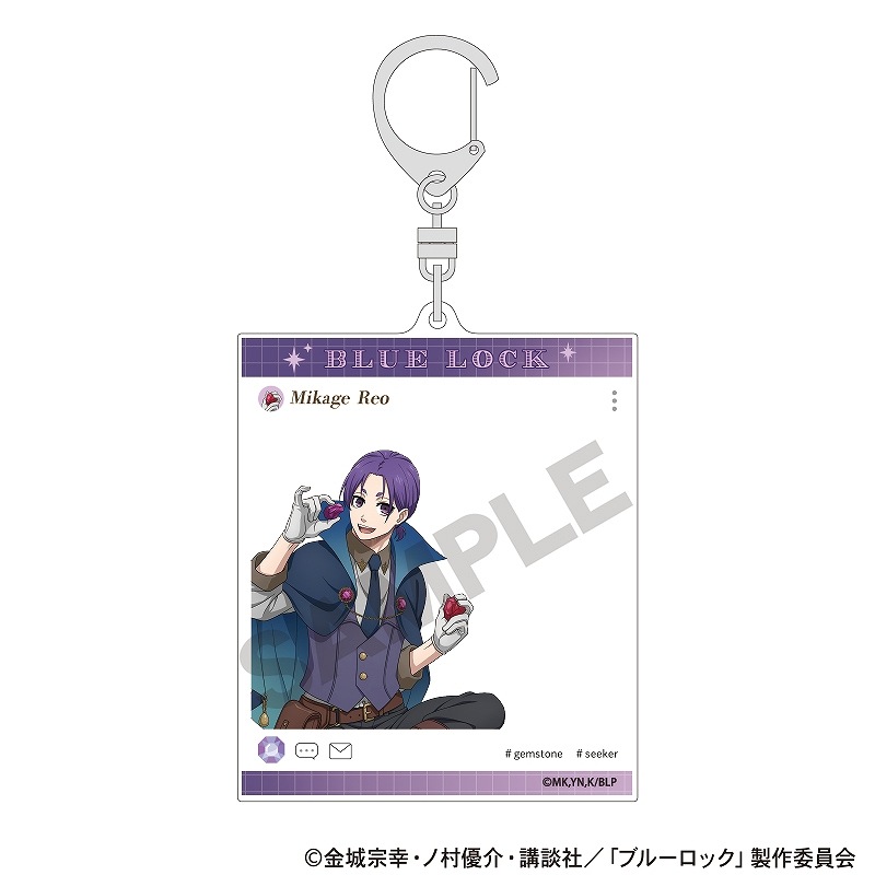 予約商品6月下旬発送】ブルーロック SNS風アクリルキーホルダー＿御影