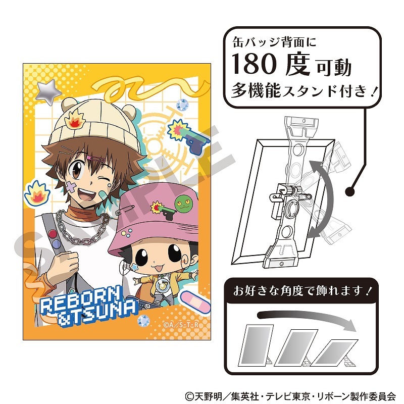 ��ͽ����10����ȯ���۲������եҥåȥޥ�REBORN!�������ȴ̥Хå�����ܡ���&���� �˵�/�ǥ���ե��å����