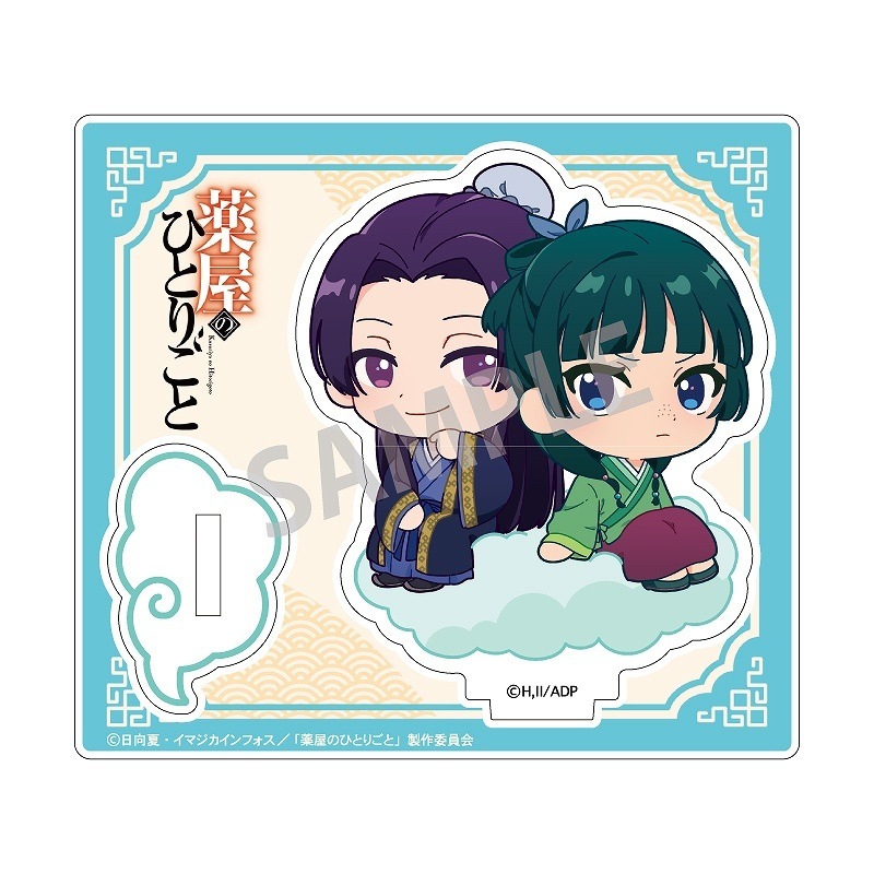 �����ΤҤȤꤴ�ȡ��ߥ˥�����륹����ɡ�ǭǭ���ѻ�A������餯��