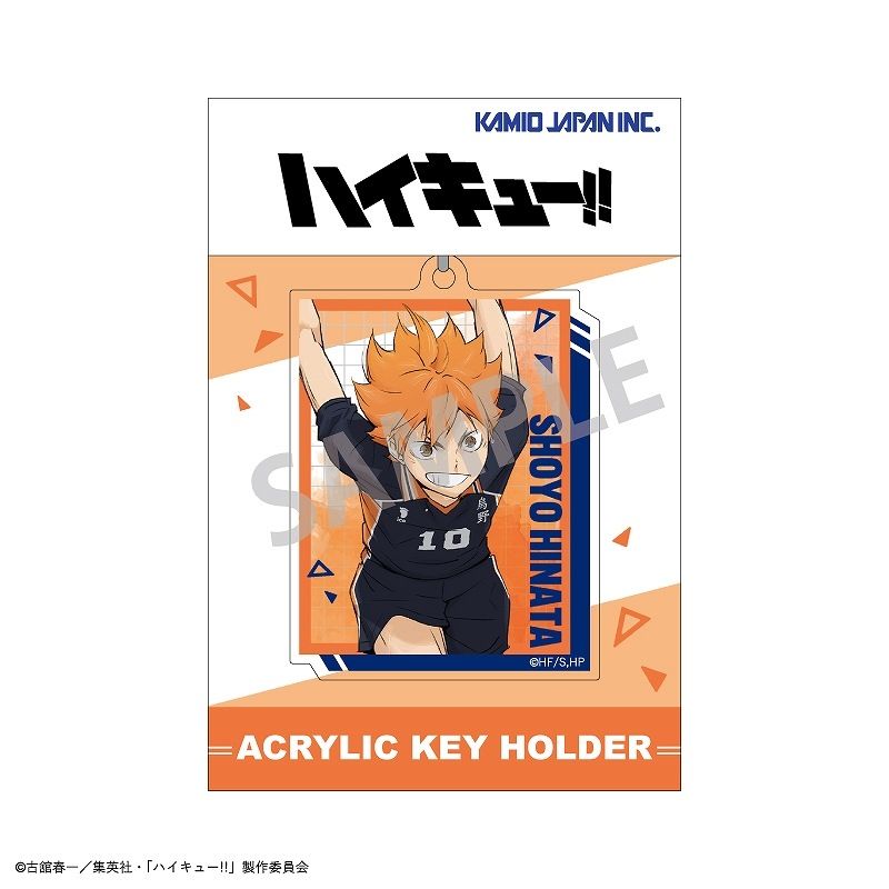 ��ͽ����11���ȯ���ۥϥ����塼!!��������륭���ۥ���������� ����