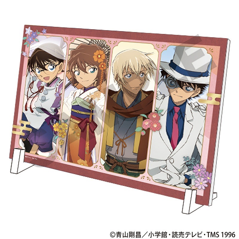 1_000000015039.jpg?1762855121