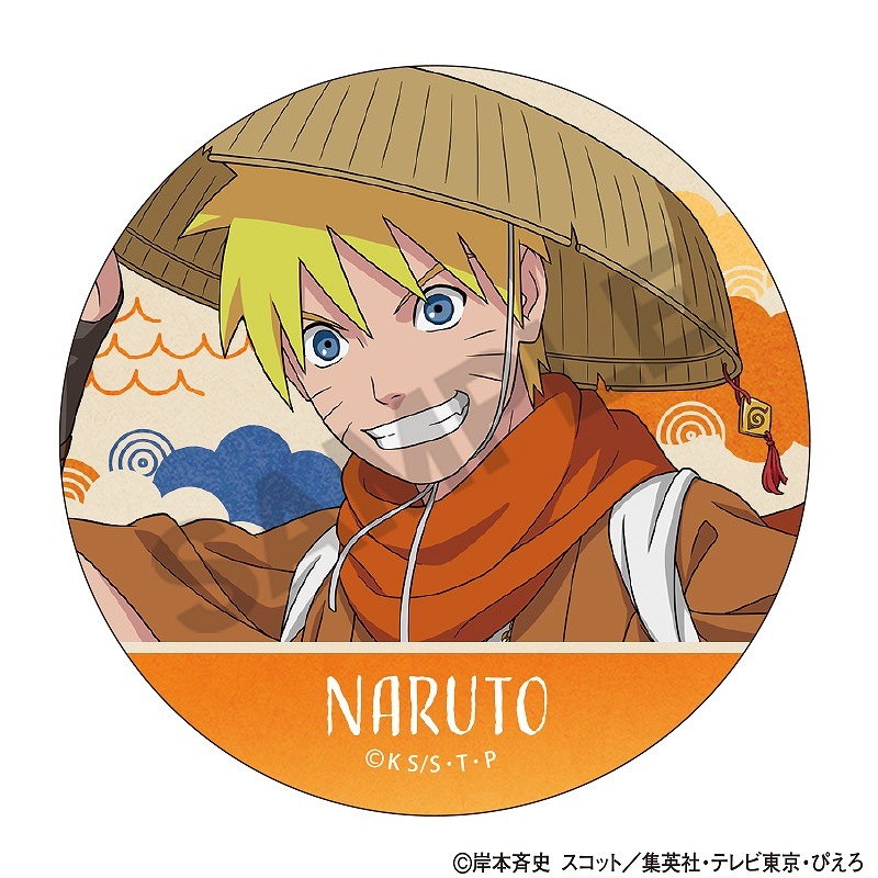 NARUTO-�ʥ��- ����������BOX�ۥȥ졼�ǥ��󥰴̥Хå���ι��