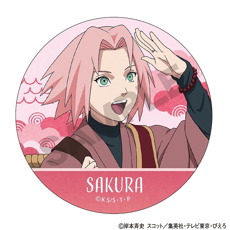 NARUTO-�ʥ��- ����������BOX�ۥȥ졼�ǥ��󥰴̥Хå���ι��