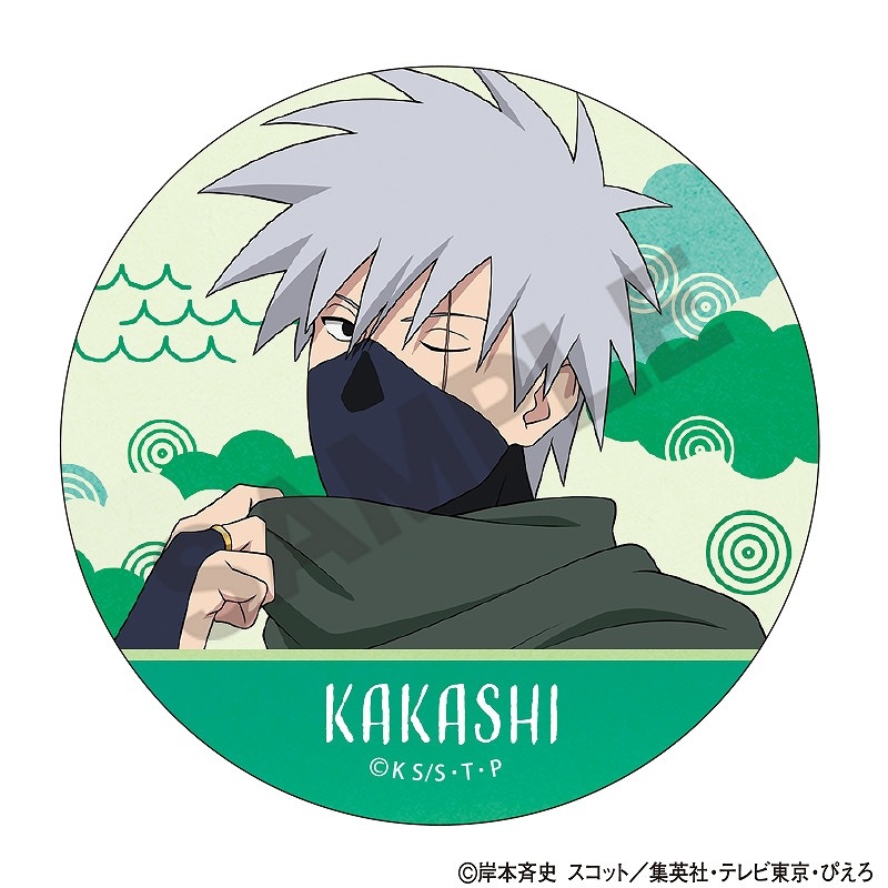 NARUTO-�ʥ��- ����������BOX�ۥȥ졼�ǥ��󥰴̥Хå���ι��